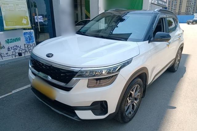 Used Kia KX3 2020 1.5L CVT Trend Edition