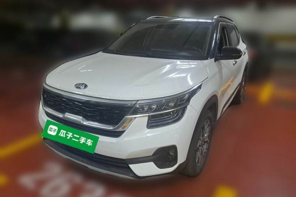 Kia KX3 2020