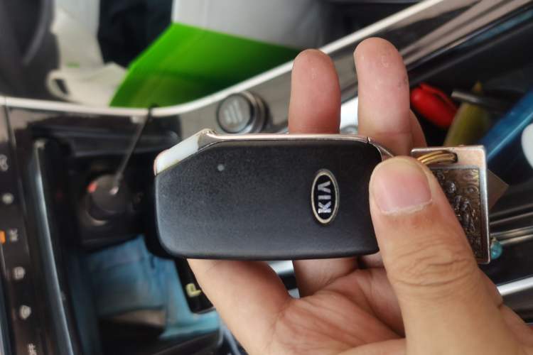 Used Kia KX3  Vehicle Key