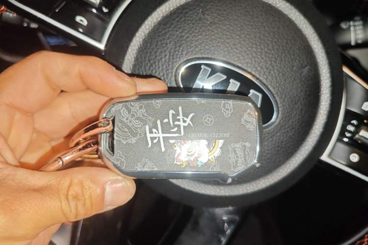 Used Kia KX3 2020 1.5L CVT Smart Edition Vehicle Key