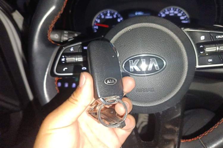 Used Kia KX3 2020 1.5L CVT Trend Edition Vehicle Key