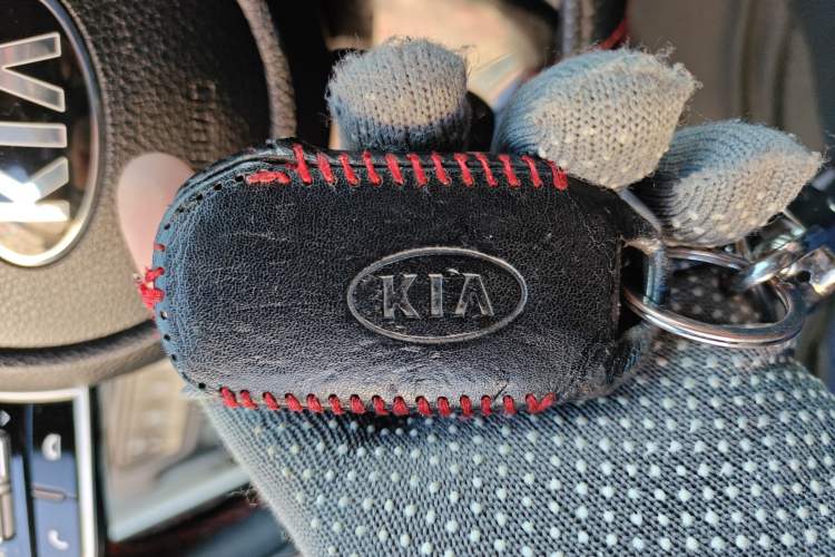 Used Kia KX3 2020 1.5L CVT Trend Edition Vehicle Key