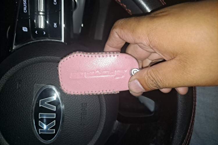 Used Kia KX3 2020 1.5L CVT Trend Edition Vehicle Key
