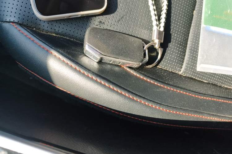 Used Kia KX3 2020 1.5L CVT Trend Edition Vehicle Key
