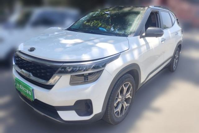 Used Kia KX3 2020 1.5L CVT Trend Edition