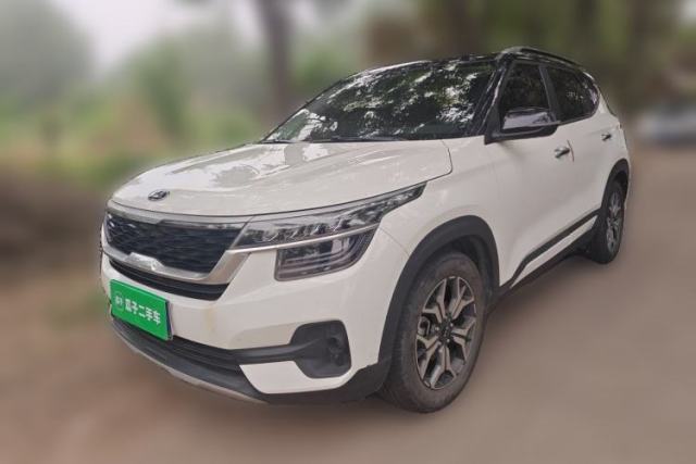 Used Kia KX3 2020 1.5L CVT Trend Edition