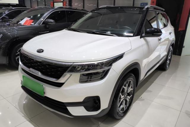 Kia KX3 2020 1.5L CVT Trend Edition usado