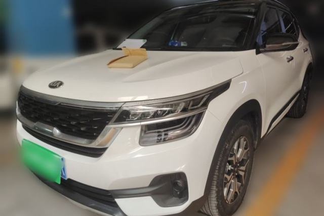 Used Kia KX3 2020 1.5L CVT Trend Edition