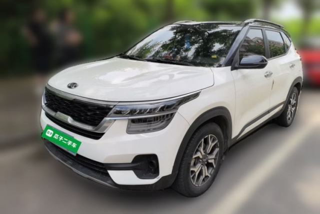 Used Kia KX3 2020 1.5L CVT Trend Edition
