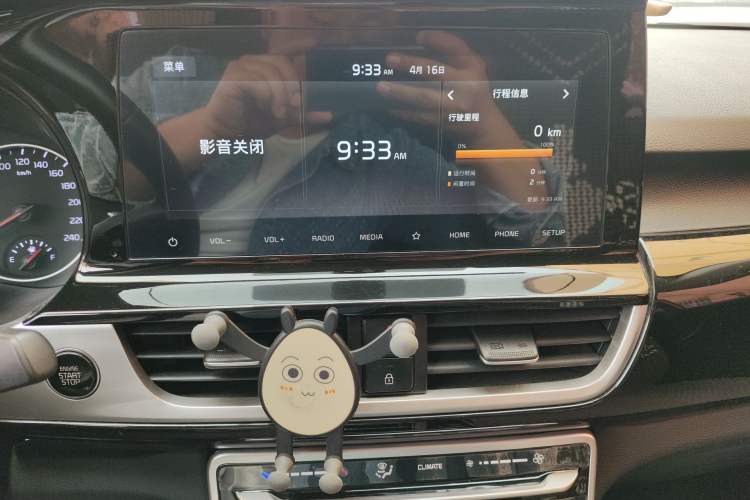 Used Kia KX3 2020 1.5L CVT Trend Edition Audio And AC Panel