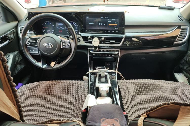 Used Kia KX3 2020 1.5L CVT Trend Edition Center Console