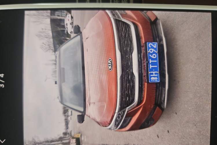Used Kia KX3 2020 1.5L CVT Trend Edition Exterior 5