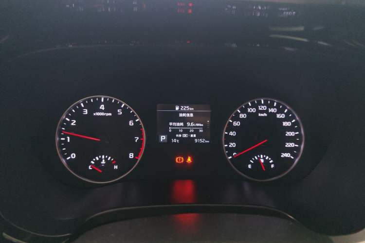 Used Kia KX3 2020 1.5L CVT Trend Edition Instrument Cluster