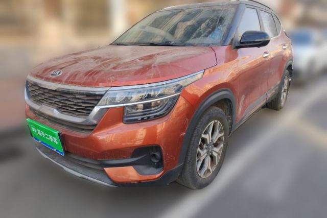 Used Kia KX3 2020 1.5L CVT Trend Edition