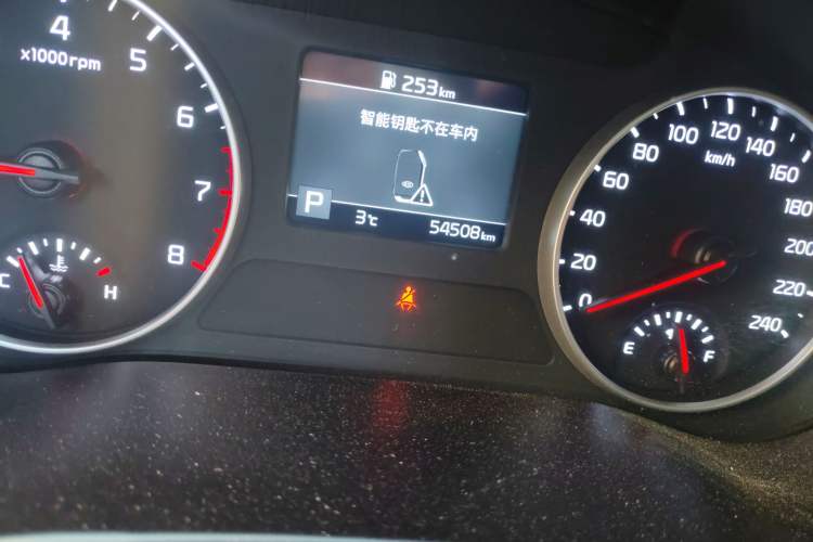 Used Kia KX3 2020 1.5L CVT Trend Edition Odometer Close Up