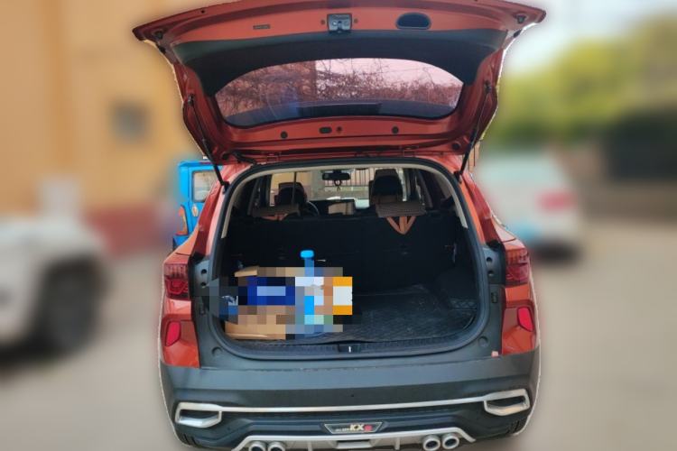 Used Kia KX3 2020 1.5L CVT Trend Edition Trunk