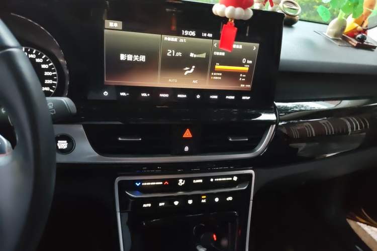 Used Kia KX3 2021 1.5L CVT Refreshed Edition Audio And AC Panel