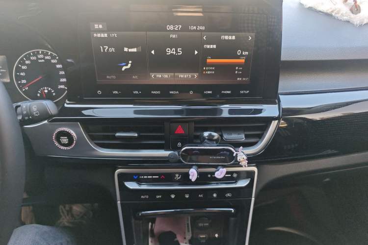 Used Kia KX3 2021 1.5L CVT Refreshed Edition Audio And AC Panel