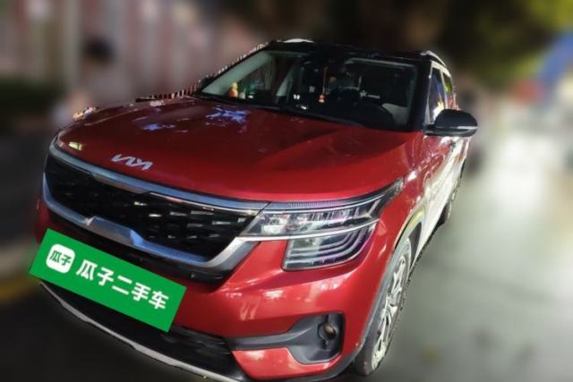 Used Kia KX3 2021 1.5L CVT Refreshed Edition