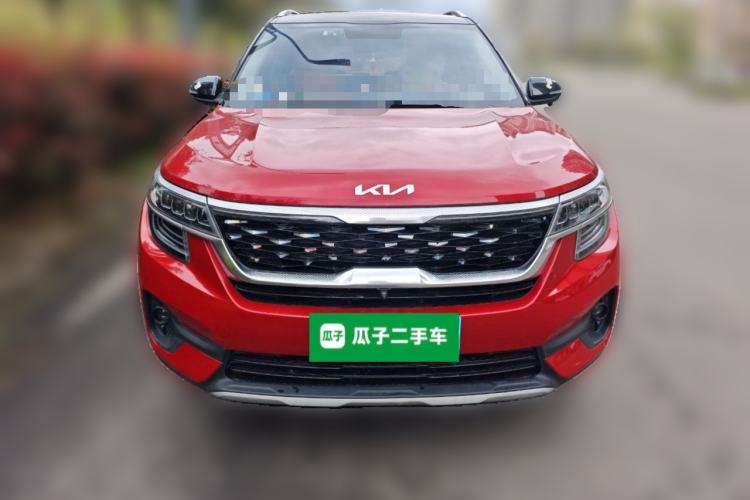 Used Kia KX3 2021 1.5L CVT Trend Edition Front