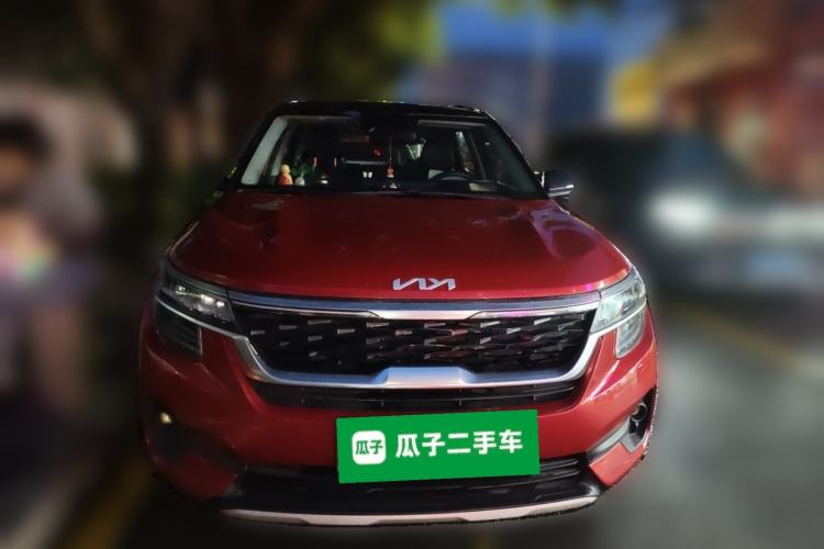 Used Kia KX3 2021 1.5L CVT Refreshed Edition Front