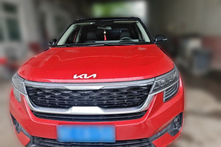 Used Kia KX3 2021 1.5L CVT Trend Edition Front