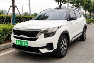 Used Kia KX3 2021 1.5L CVT Trend Edition