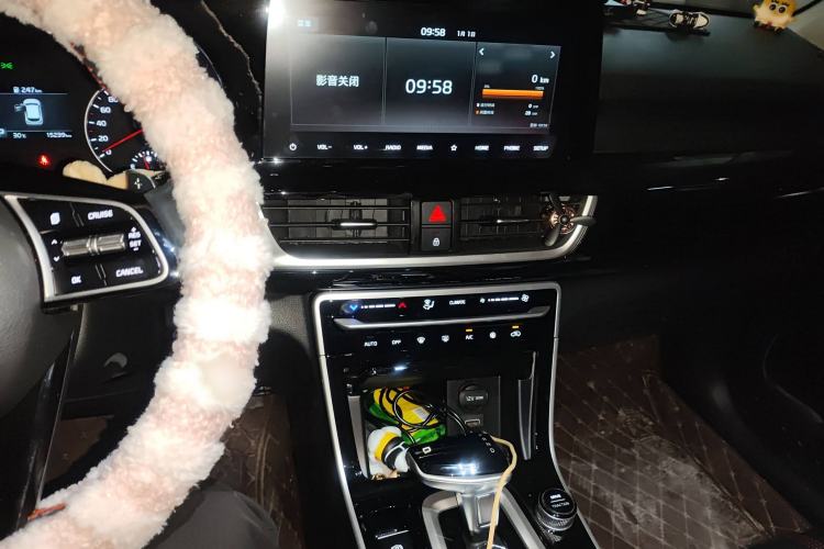 Used Kia KX3 2021 1.5L CVT Trend Edition Audio And AC Panel