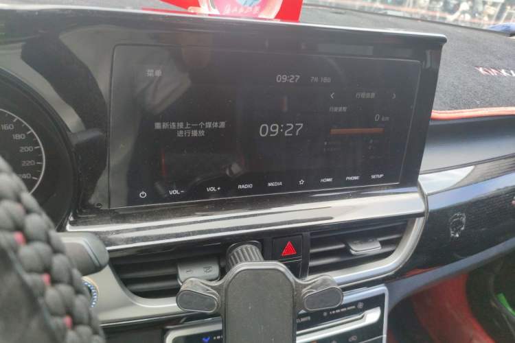 Used Kia KX3 2021 1.5L CVT Trend Edition Audio And AC Panel