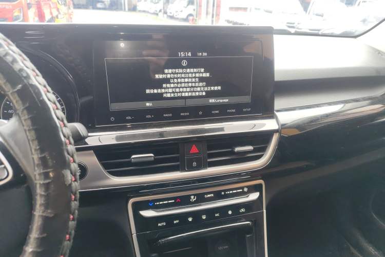 Used Kia KX3 2021 1.5L CVT Trend Edition Audio And AC Panel