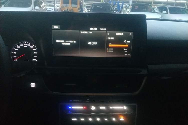 Used Kia KX3 2021 1.5L CVT Trend Edition Audio And AC Panel