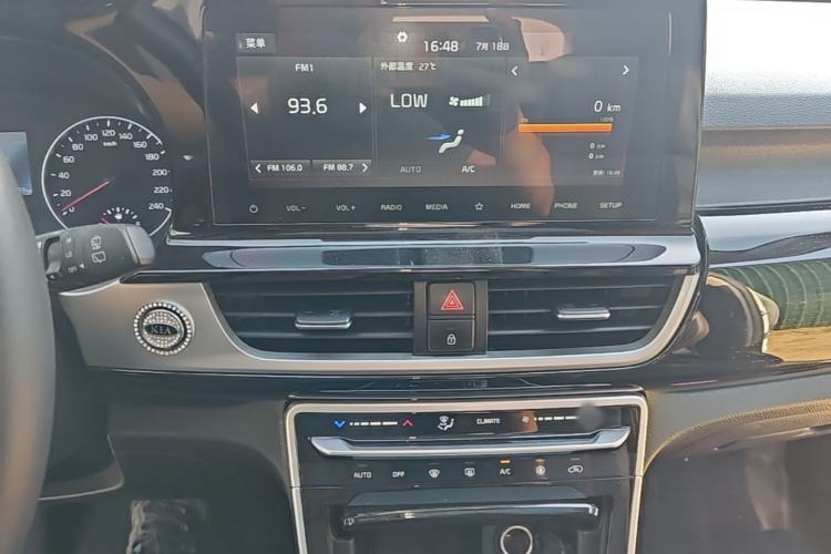 Used Kia KX3 2021 1.5L CVT Trend Edition Audio And AC Panel