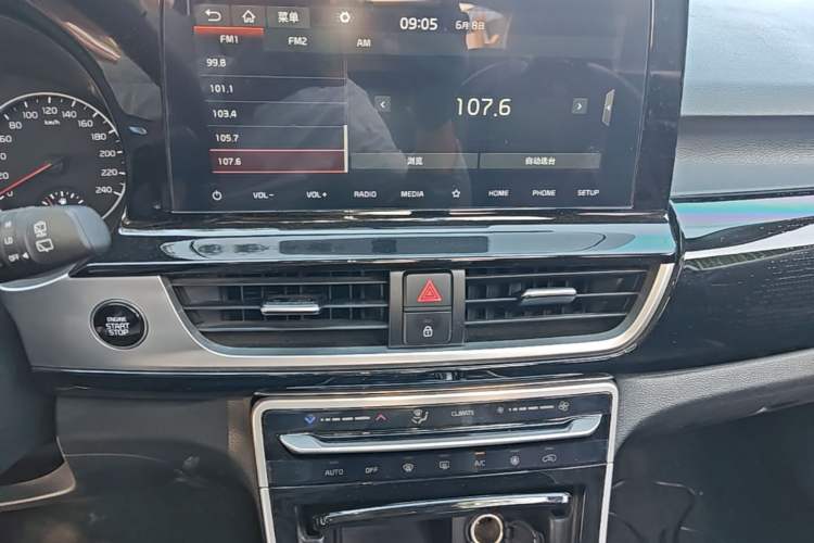 Used Kia KX3 2021 1.5L CVT Trend Edition Audio And AC Panel