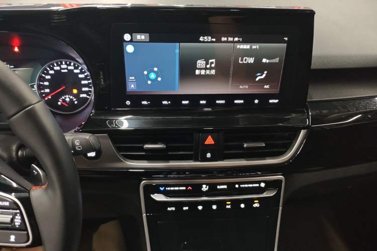 Used Kia KX3 2021 1.5L CVT All-Around Edition Audio And AC Panel