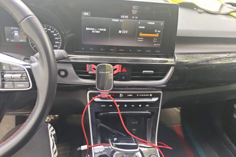 Used Kia KX3 2021 1.5L CVT Trend Edition Audio And AC Panel