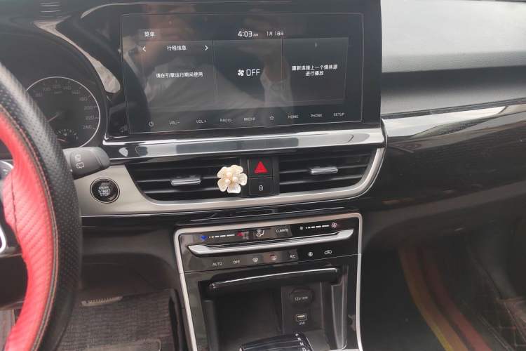 Used Kia KX3 2021 1.5L CVT Trend Edition Audio And AC Panel