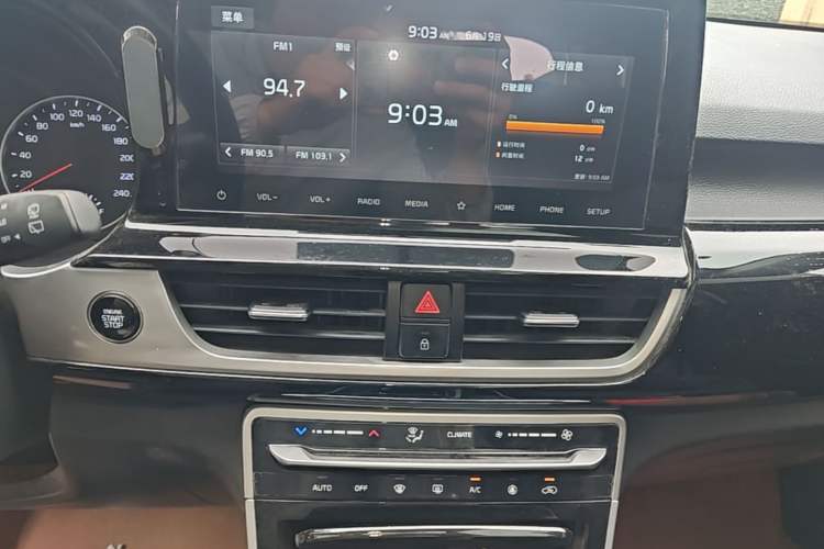 Used Kia KX3 2021 1.5L CVT Trend Edition Audio And AC Panel