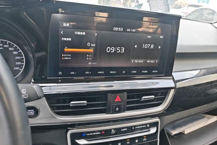 Used Kia KX3 2021 1.5L CVT Trend Edition Audio And AC Panel