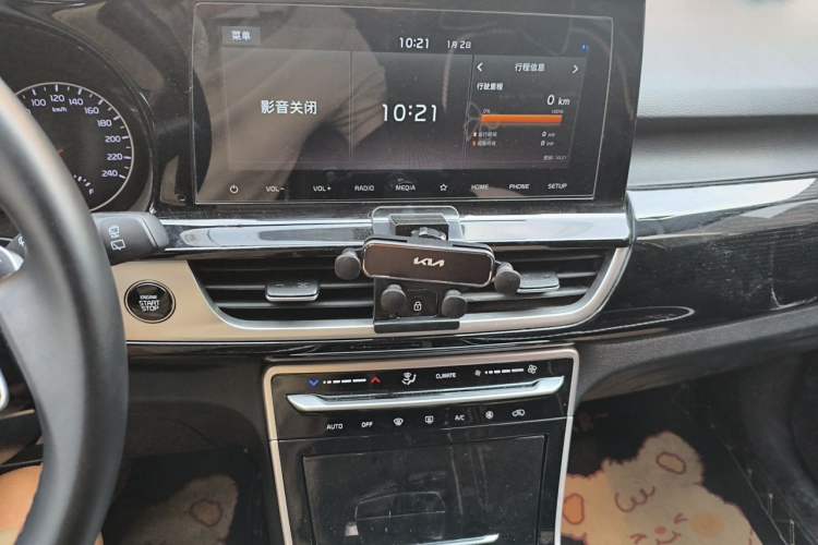 Used Kia KX3 2021 1.5L CVT Trend Edition Audio And AC Panel