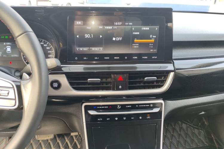 Used Kia KX3 2021 1.5L CVT Trend Edition Audio And AC Panel