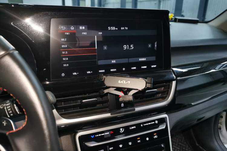 Used Kia KX3 2021 1.5L CVT Refreshed Edition Audio And AC Panel