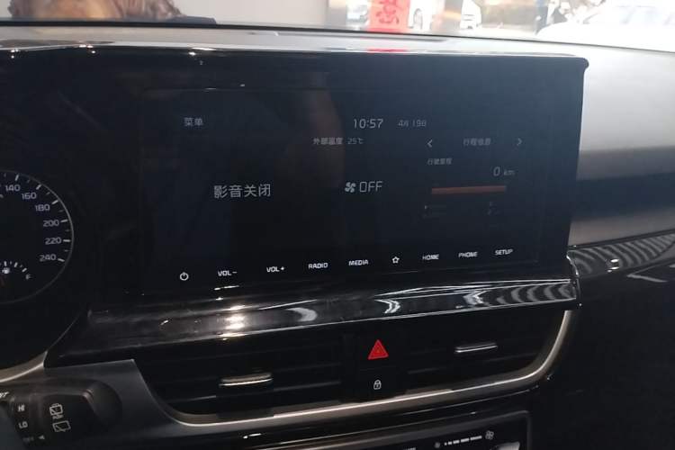 Used Kia KX3 2021 1.5L CVT Trend Edition Audio And AC Panel