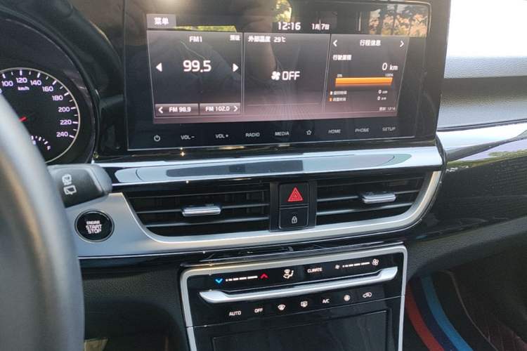 Used Kia KX3 2021 1.5L CVT Trend Edition Audio And AC Panel