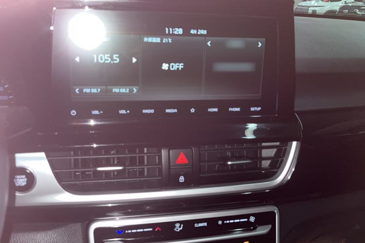 Used Kia KX3 2021 1.5L CVT Trend Edition Audio And AC Panel