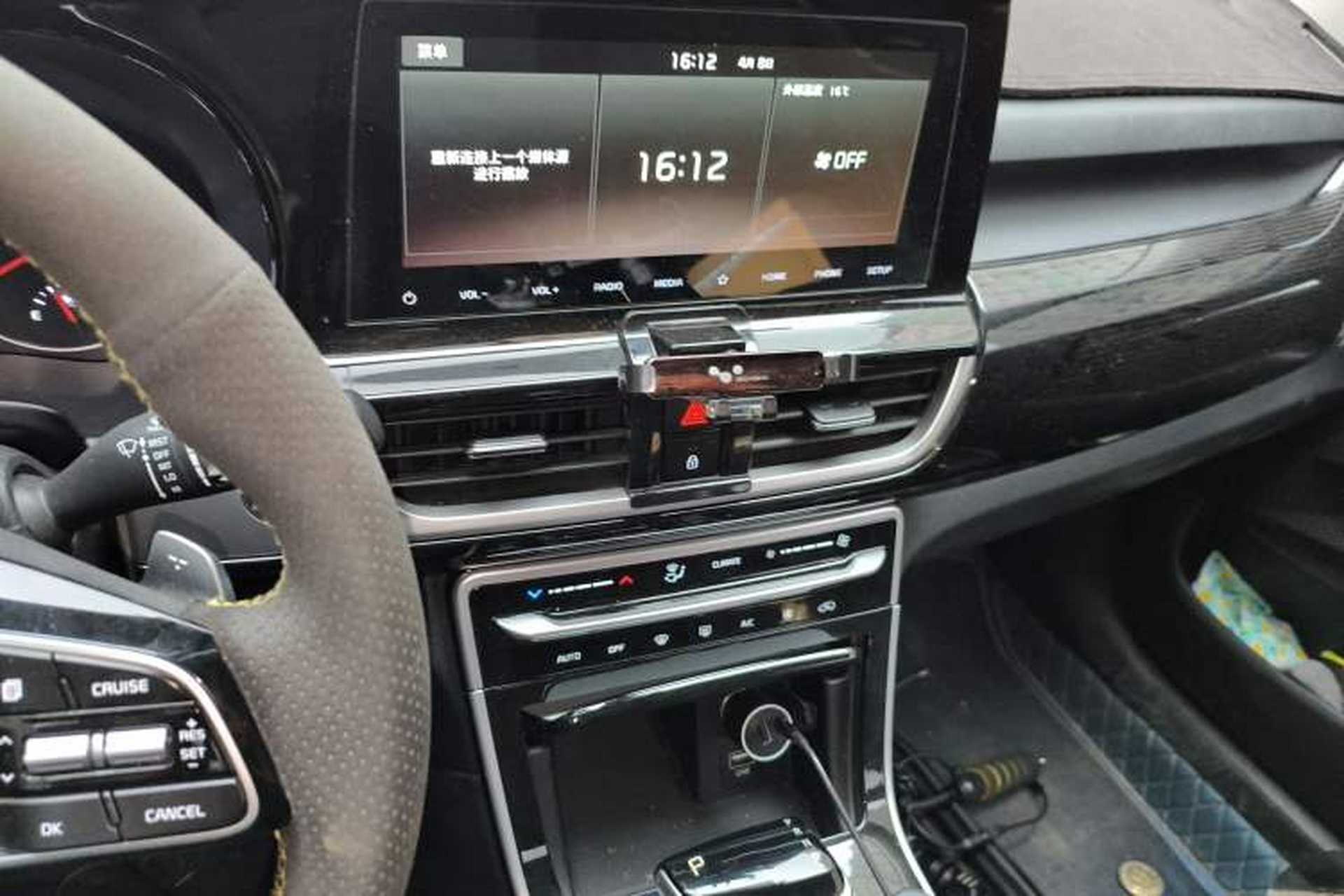 Used Kia KX3 2021 1.5L CVT Trend Edition Audio And AC Panel