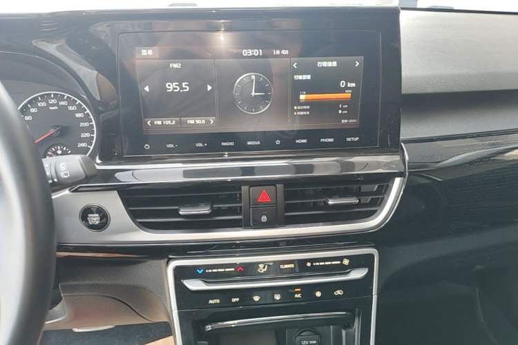 Used Kia KX3 2021 1.5L CVT Trend Edition Audio And AC Panel