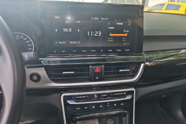 Used Kia KX3 2021 1.5L CVT Trend Edition Audio And AC Panel