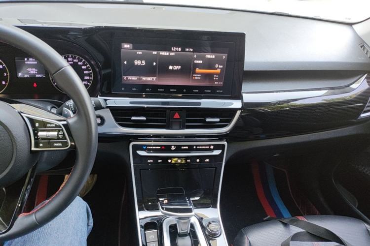 Used Kia KX3 2021 1.5L CVT Trend Edition Center Console