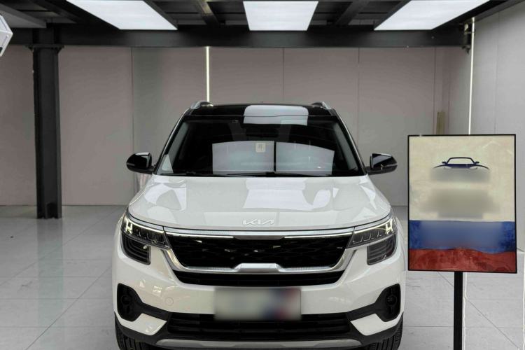 Used Kia KX3 2021 1.5L CVT Trend Edition Exterior 1