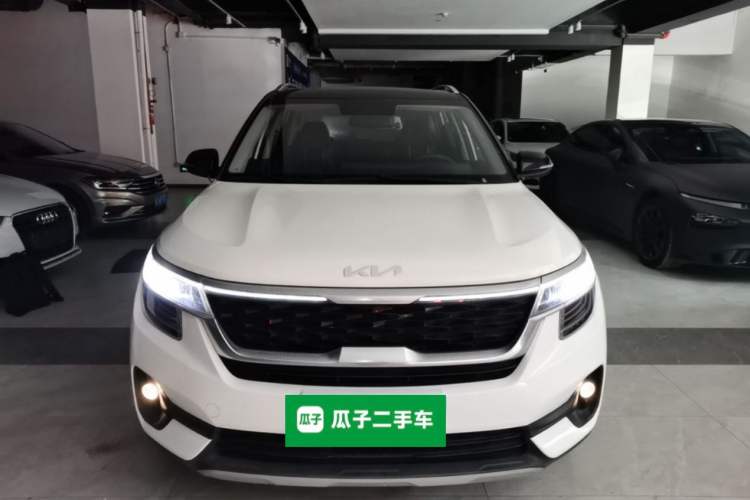 Used Kia KX3 2021 1.5L CVT Trend Edition Front